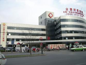 廊坊管道醫(yī)院